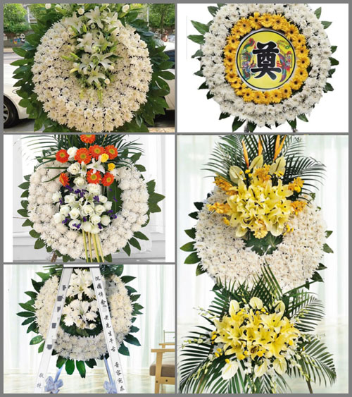 安徽亳州市蒙城县岳坊镇冯庙村花圈速递